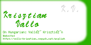 krisztian vallo business card